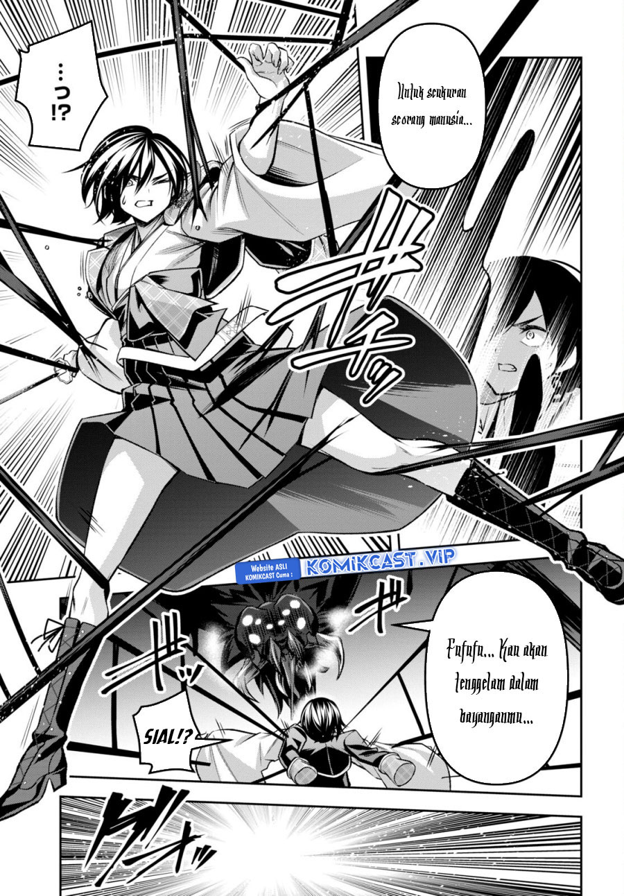 Demon’s Sword Master of Excalibur School